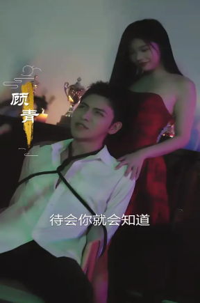 人到中年离婚吧顾总&人到中年，离婚吧顾总（63集）朱宏＆千婵